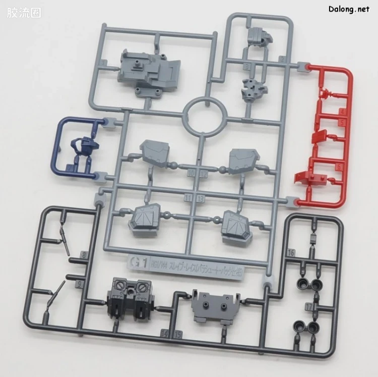 HGUC 网络限定版 幽灵奴隶(降落伞背包式样) - 图片